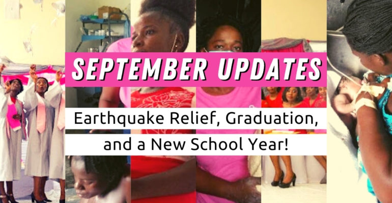 MFH September Updates cover